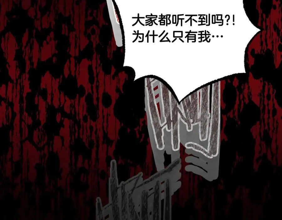 第315页