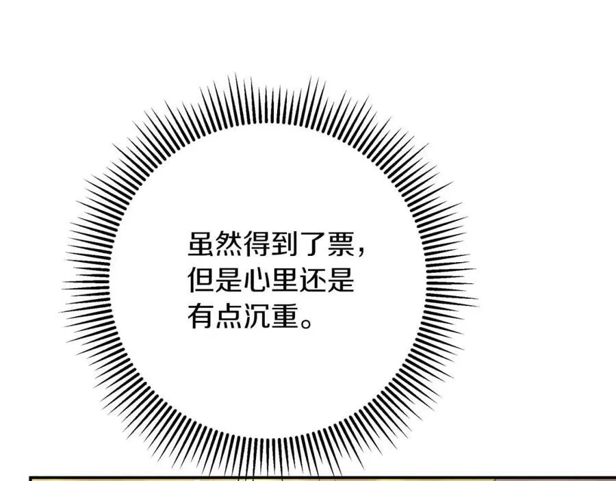 第447页