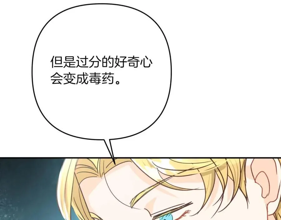 第567页
