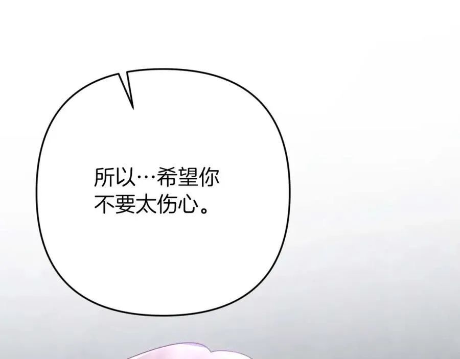第357页