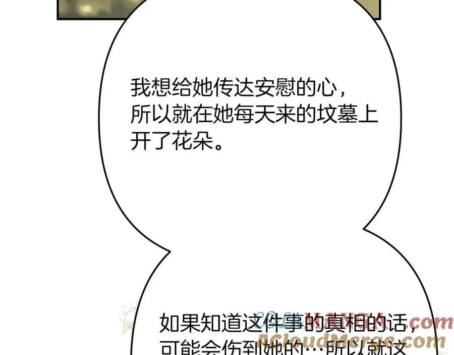 第276页