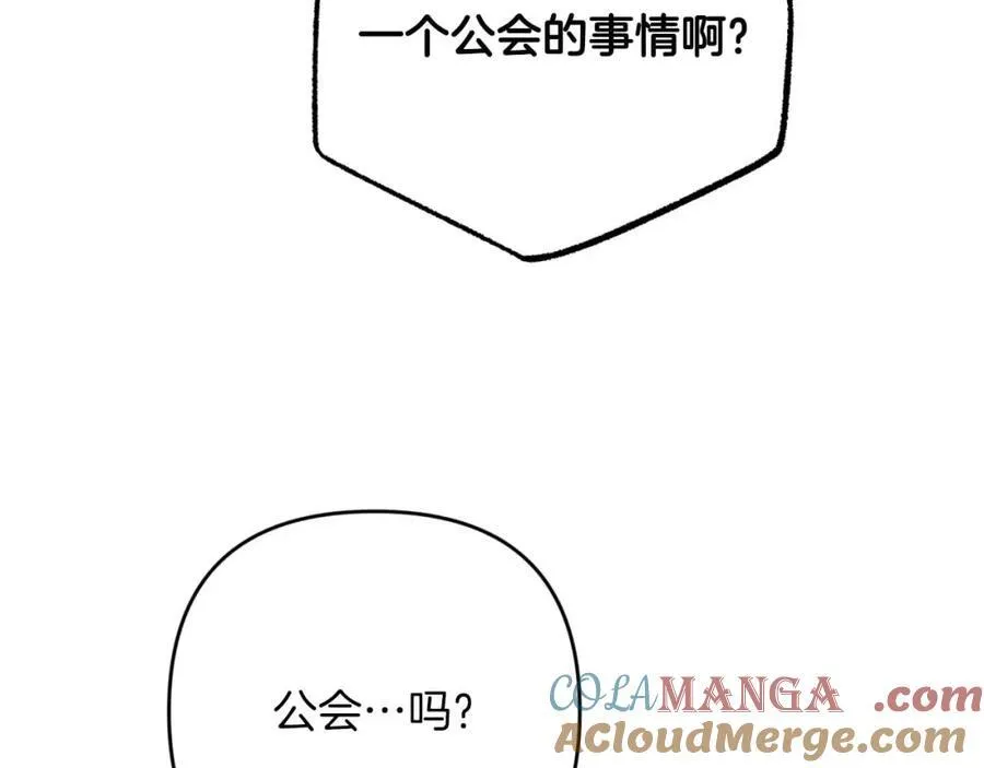 第528页