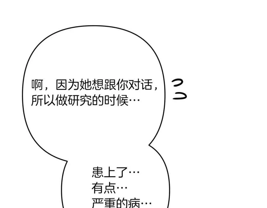 第291页