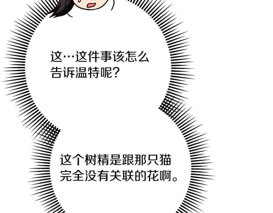 第282页