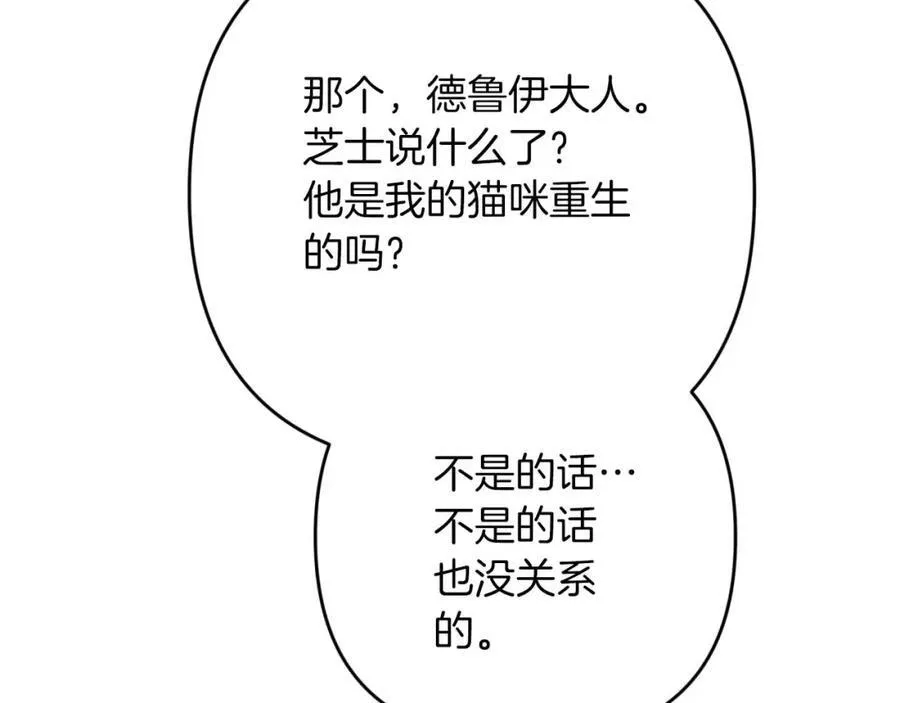 第306页