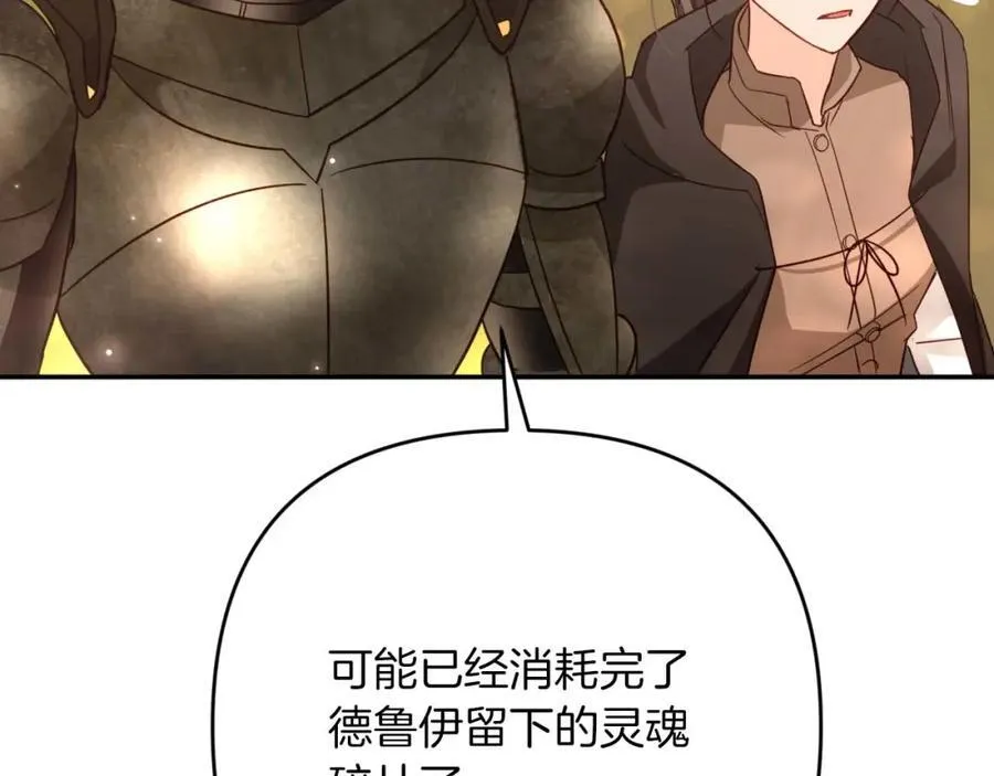第459页