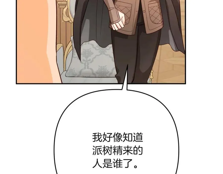 第573页
