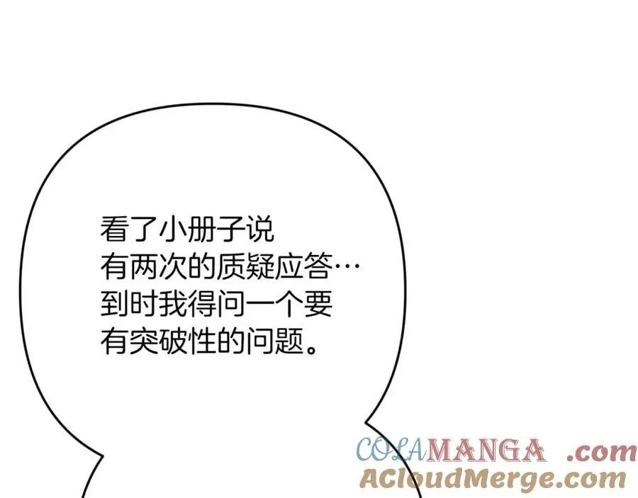 第312页