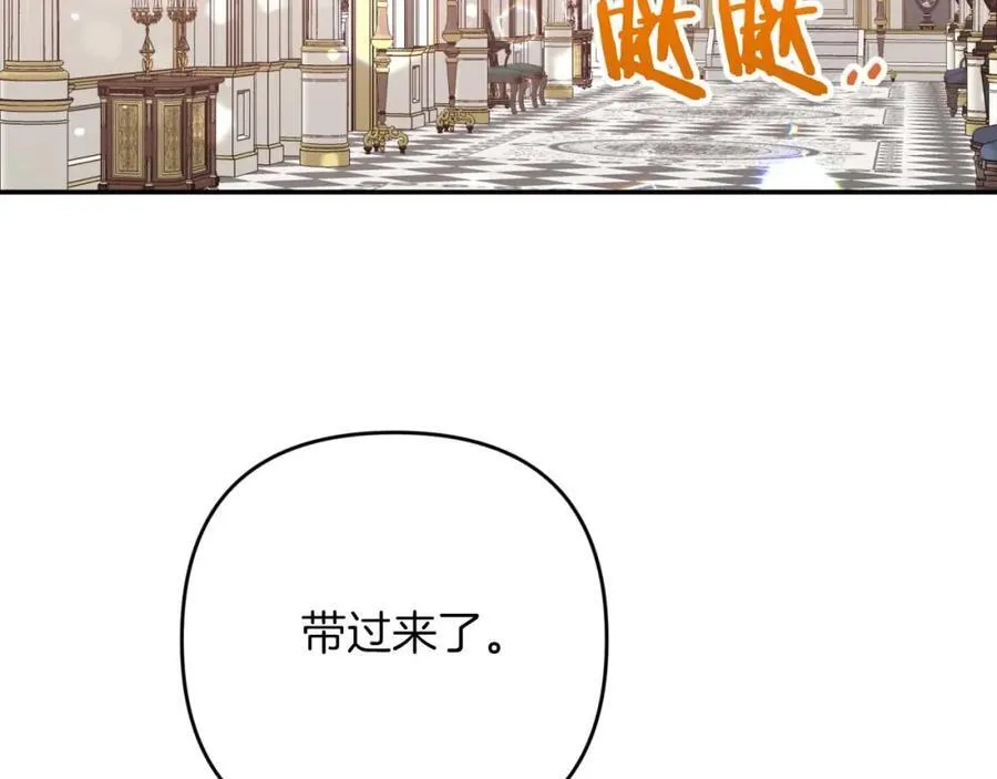 第582页