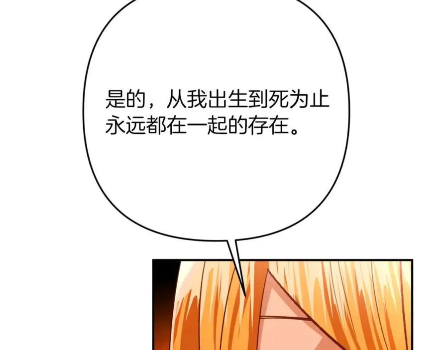 第525页
