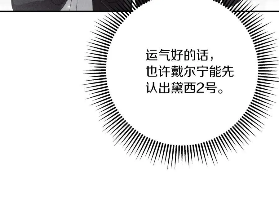 第351页
