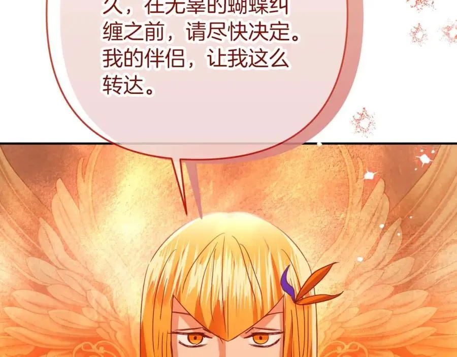第549页