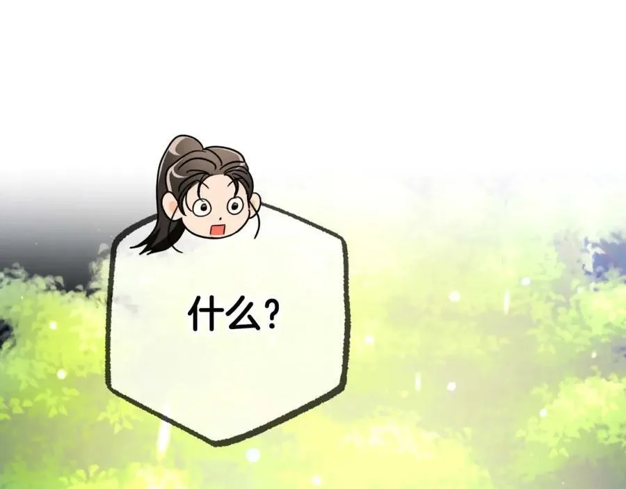 第606页
