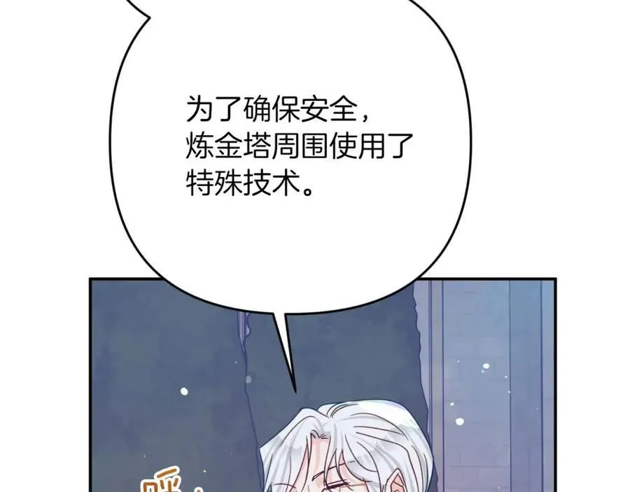 第390页