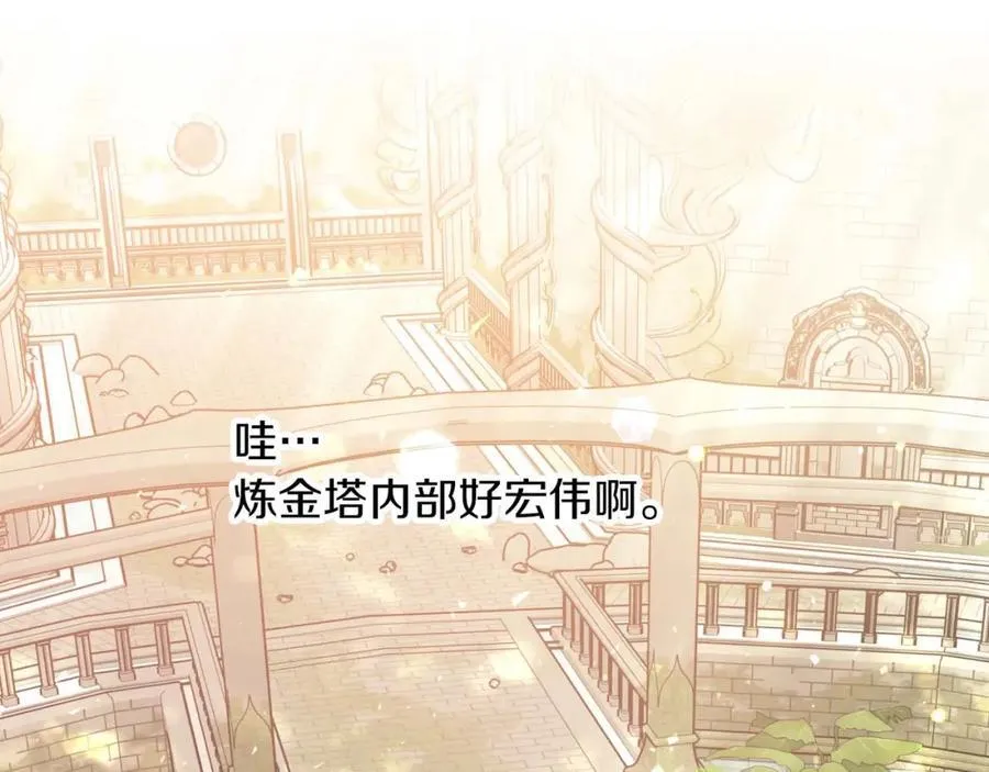 第513页