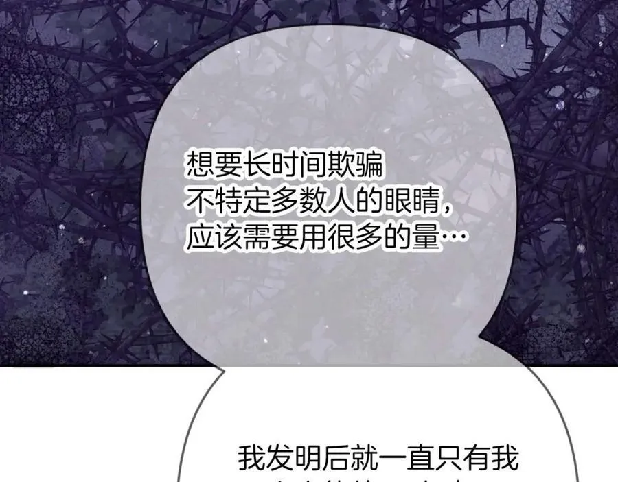 第501页