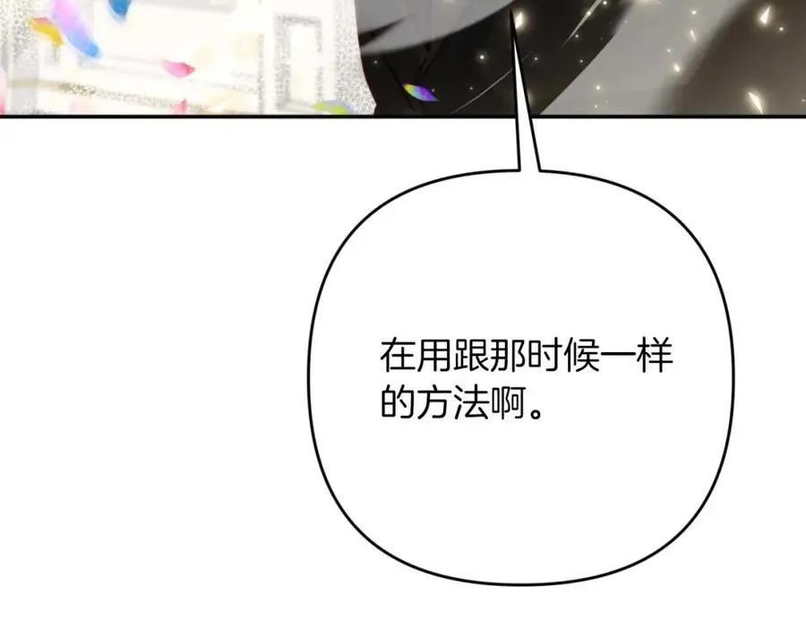 第327页