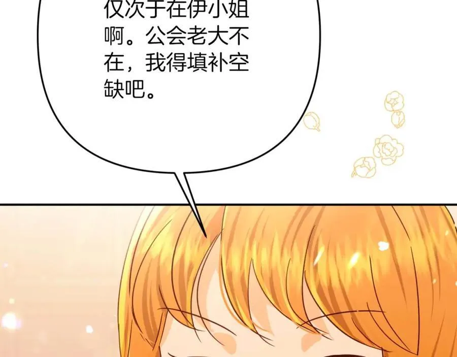 第258页
