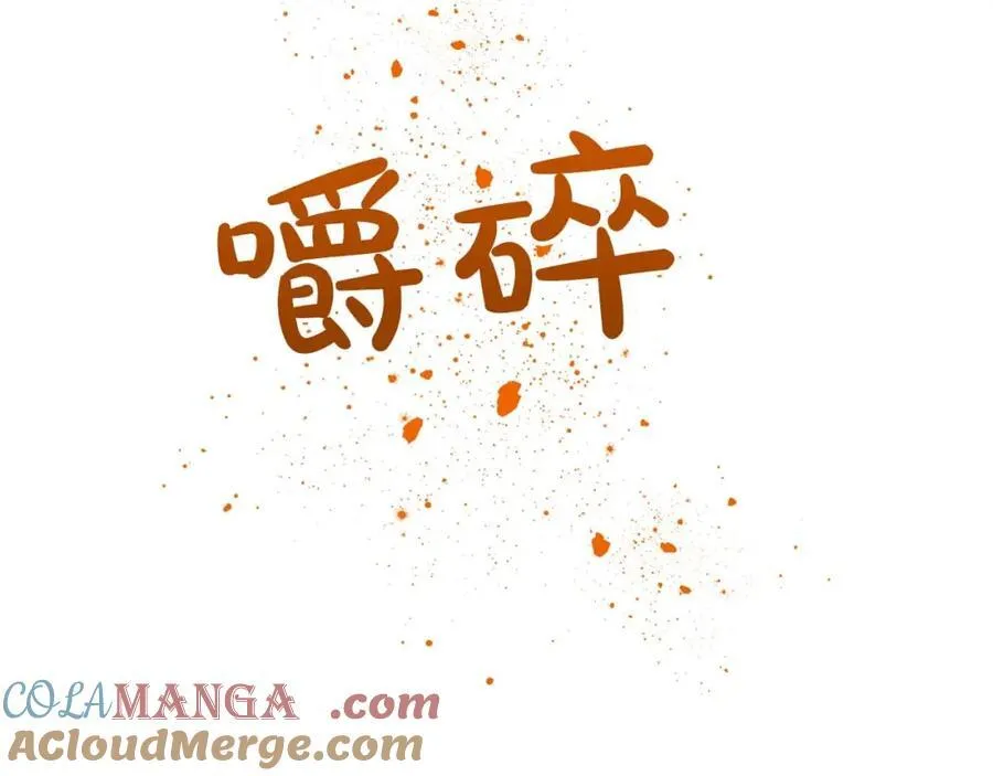 第300页