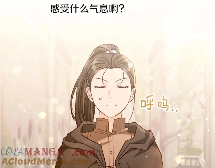 第552页