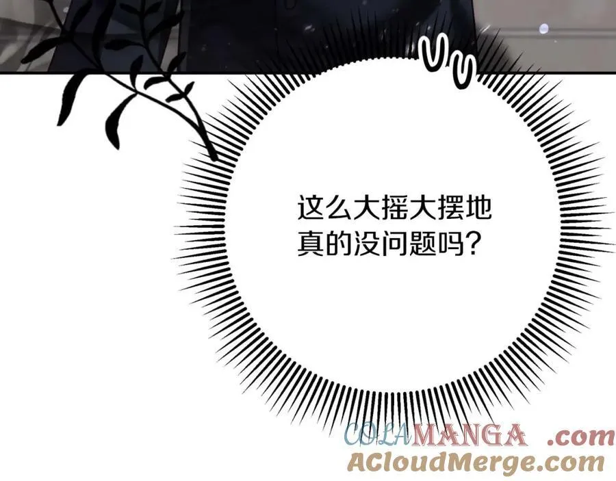 第456页
