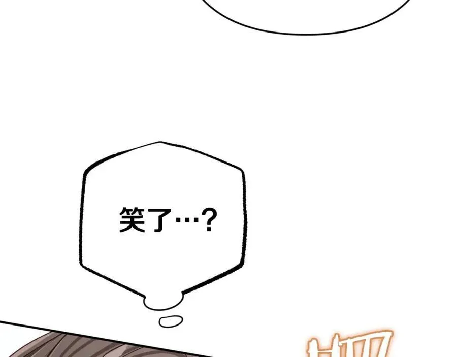 第369页