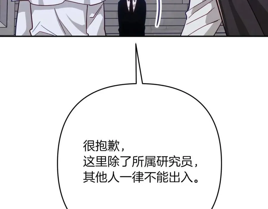 第405页