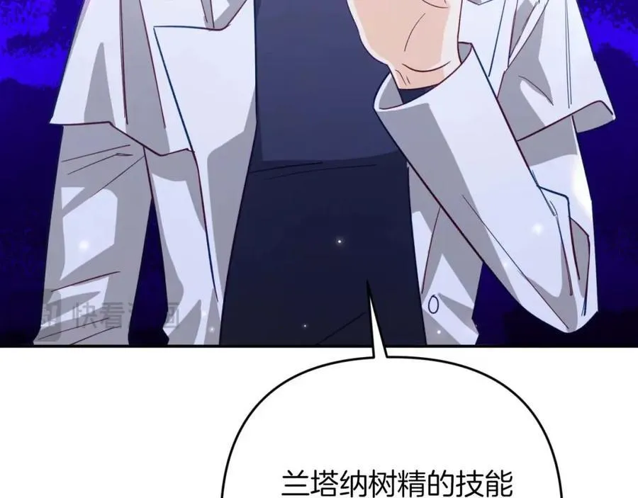 第279页