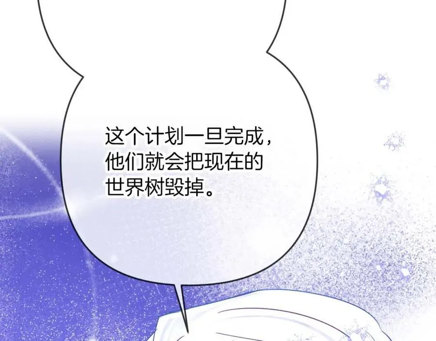 第618页