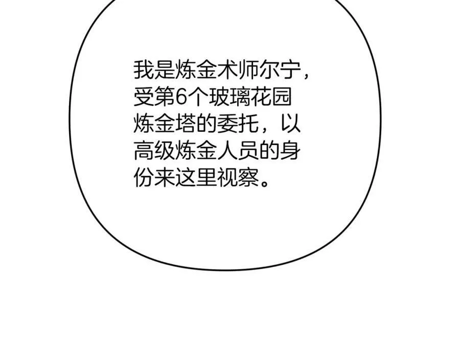 第426页
