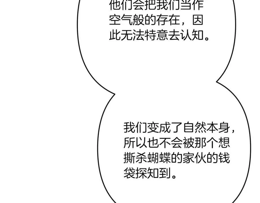 第366页
