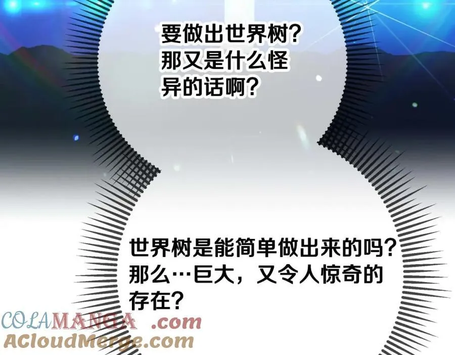 第612页
