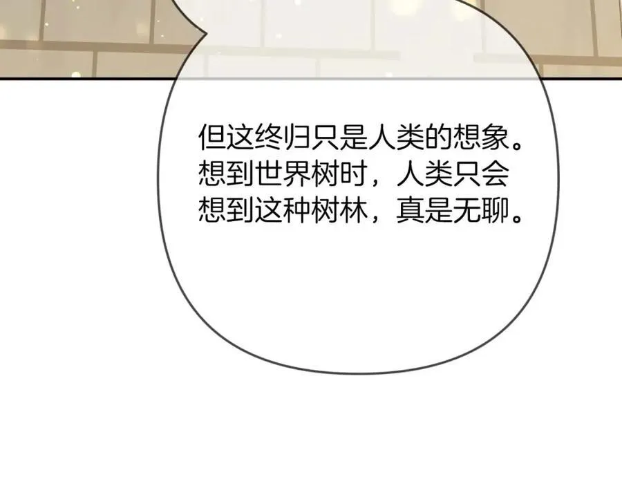 第585页