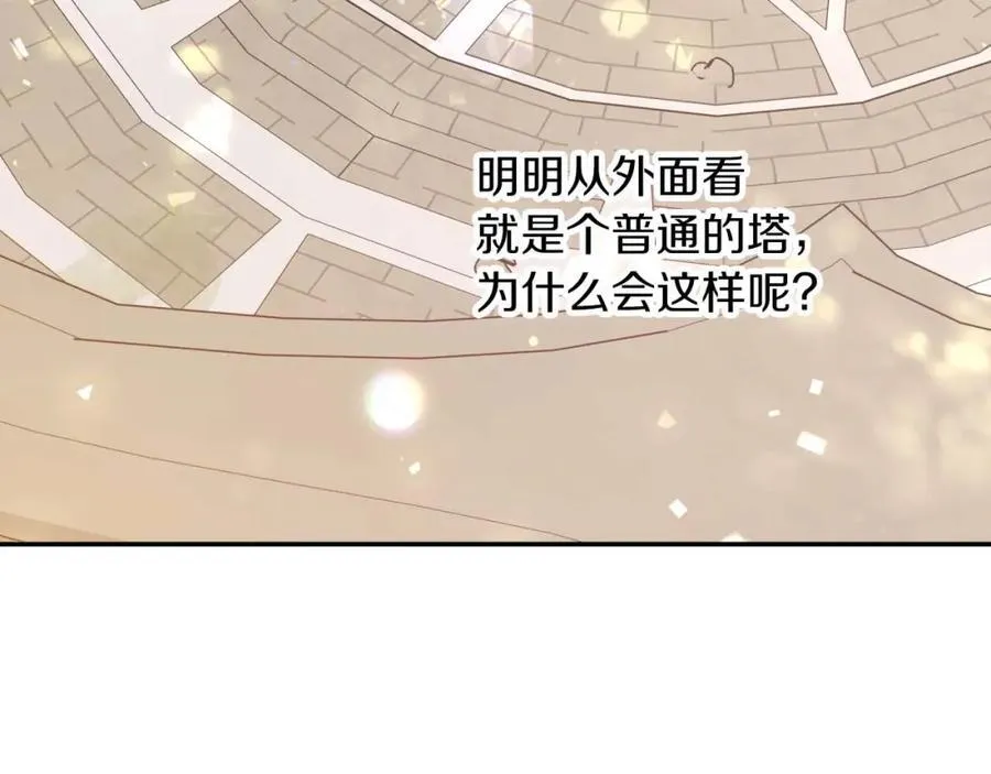第519页