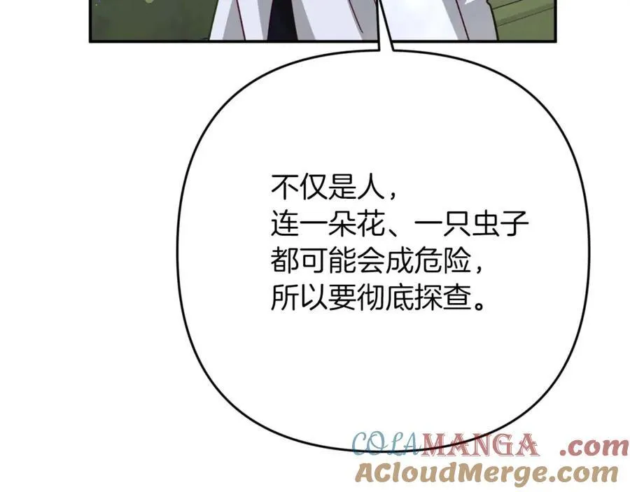 第396页
