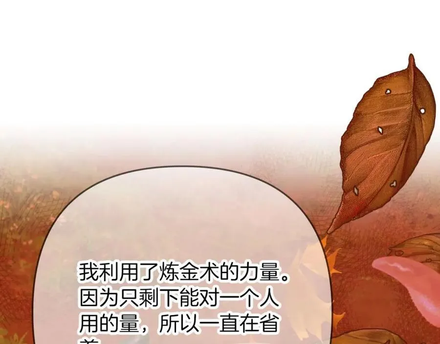 第477页