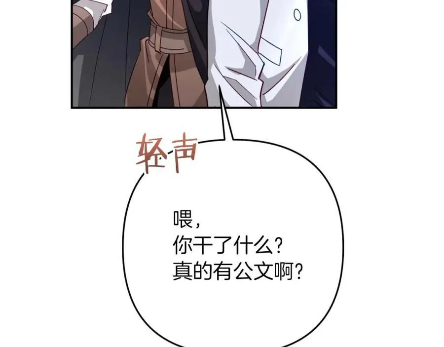 第471页