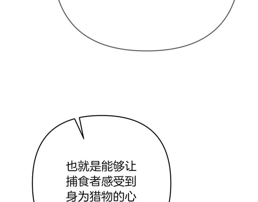 第486页