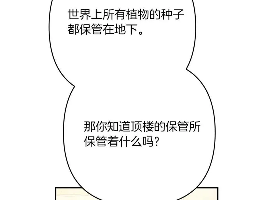 第639页