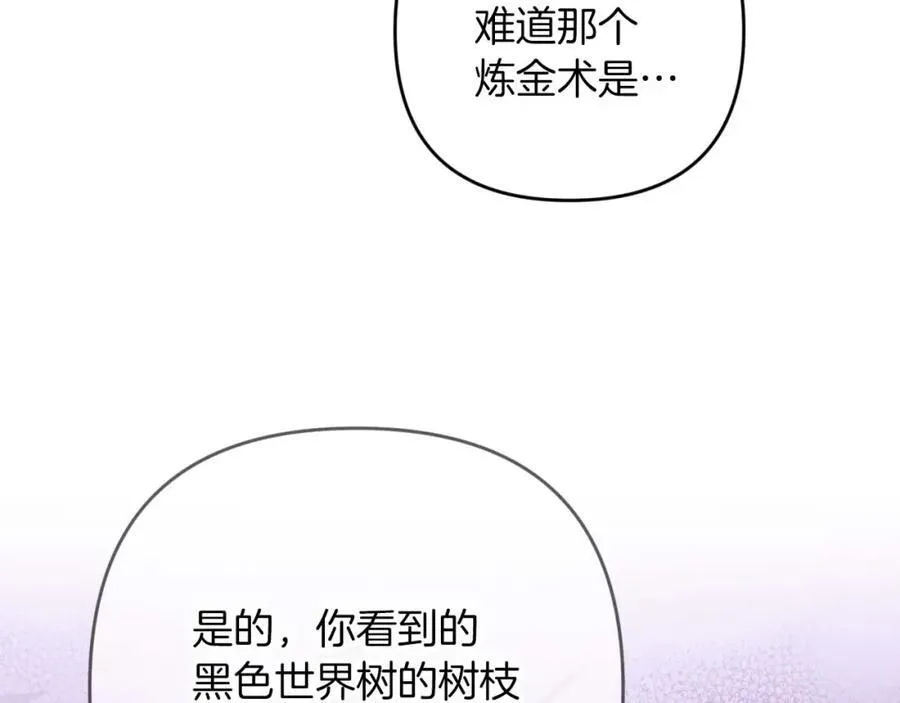 第495页