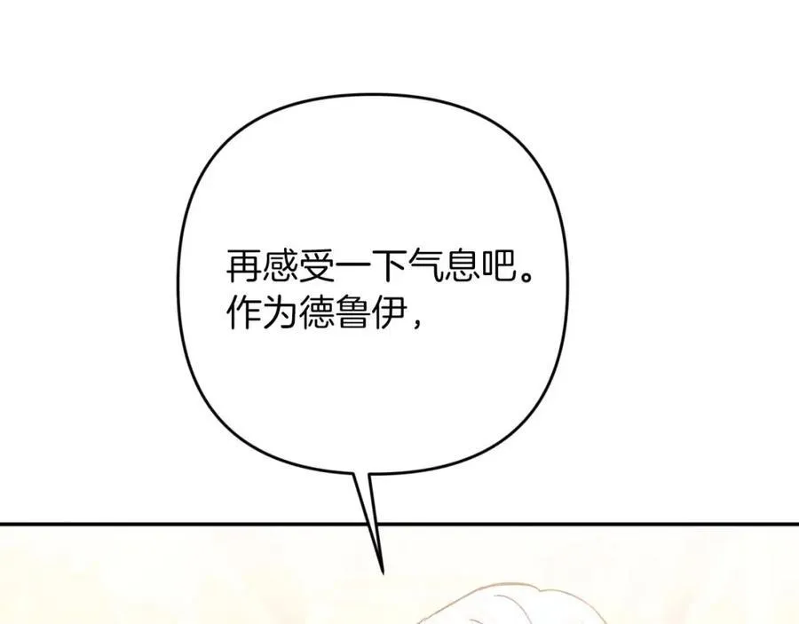 第543页