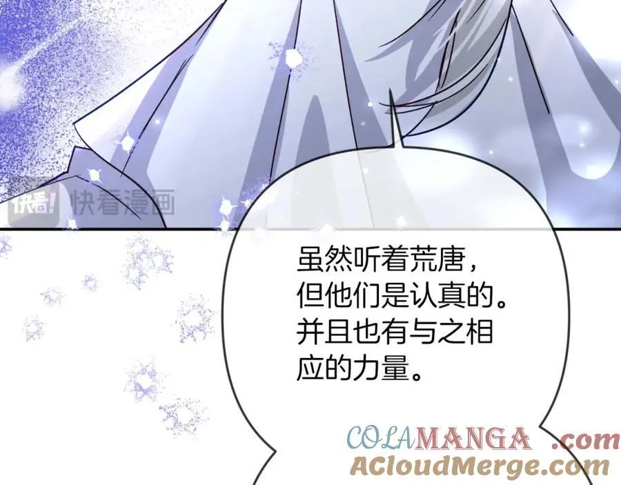 第624页