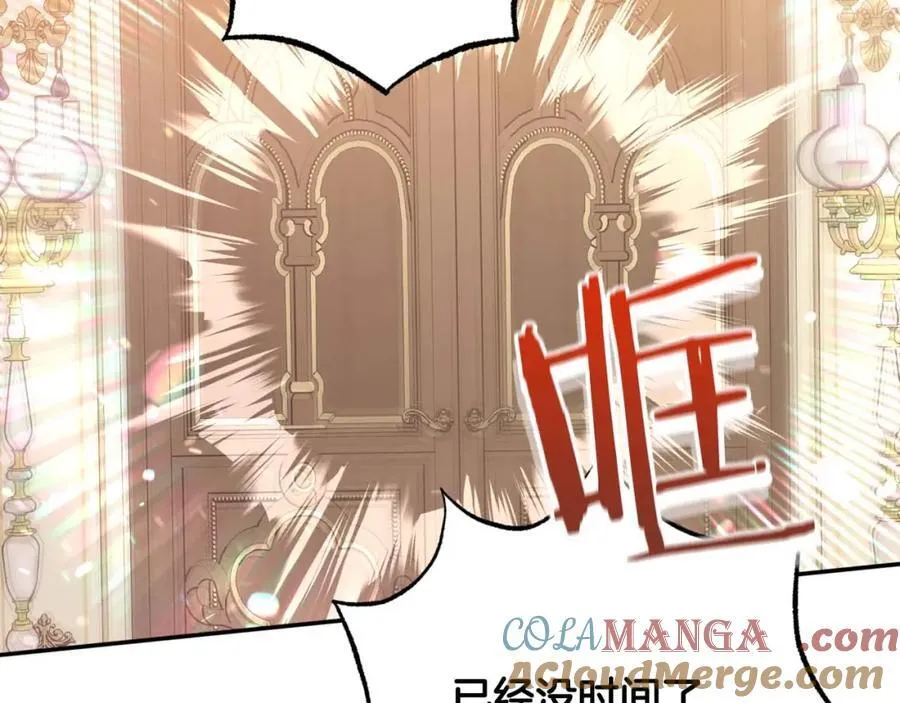 第288页