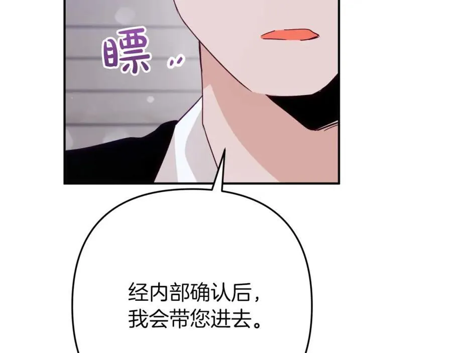 第435页