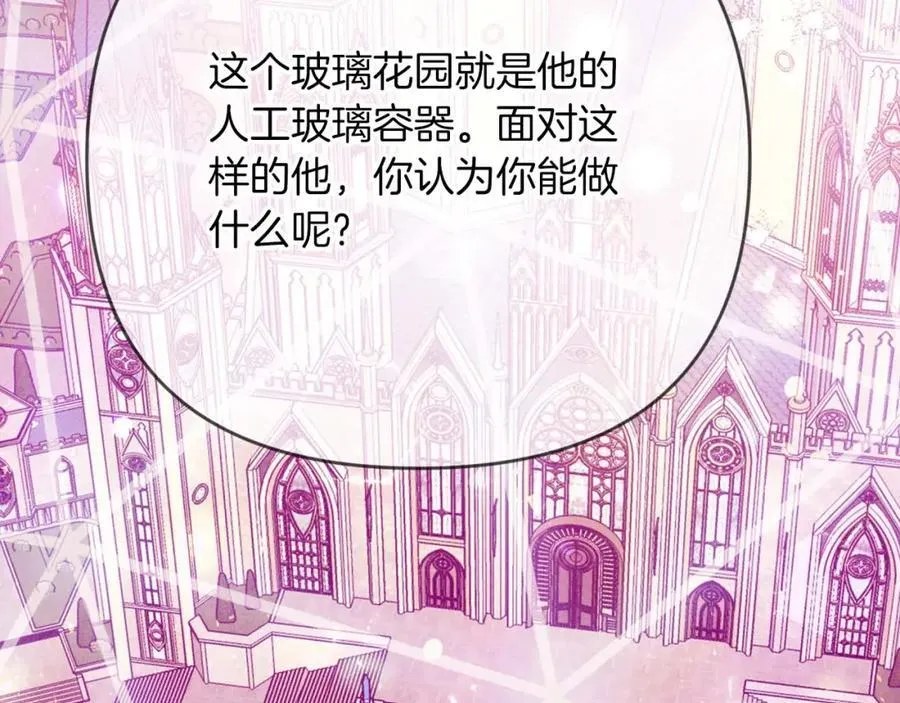 第222页