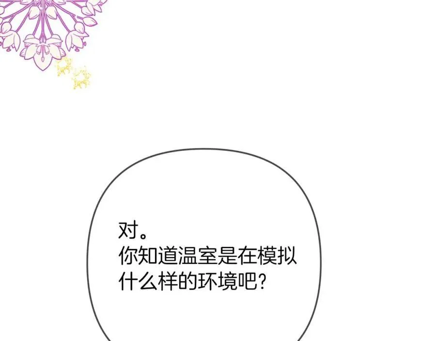 第573页