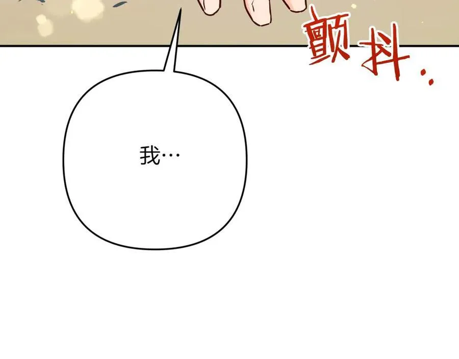 第537页