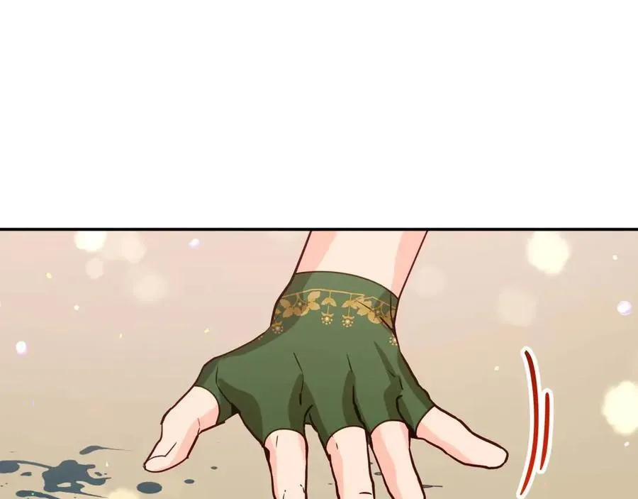 第534页