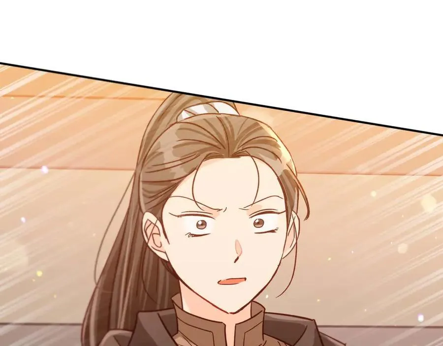 第561页