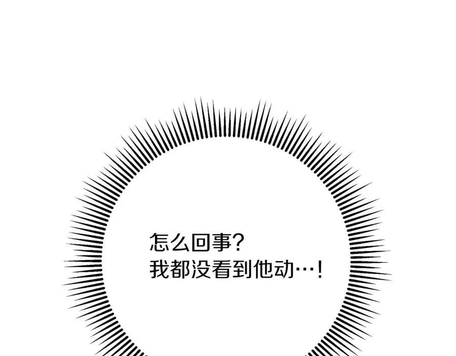 第381页